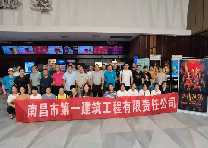 微信图片_20210721142153.jpg